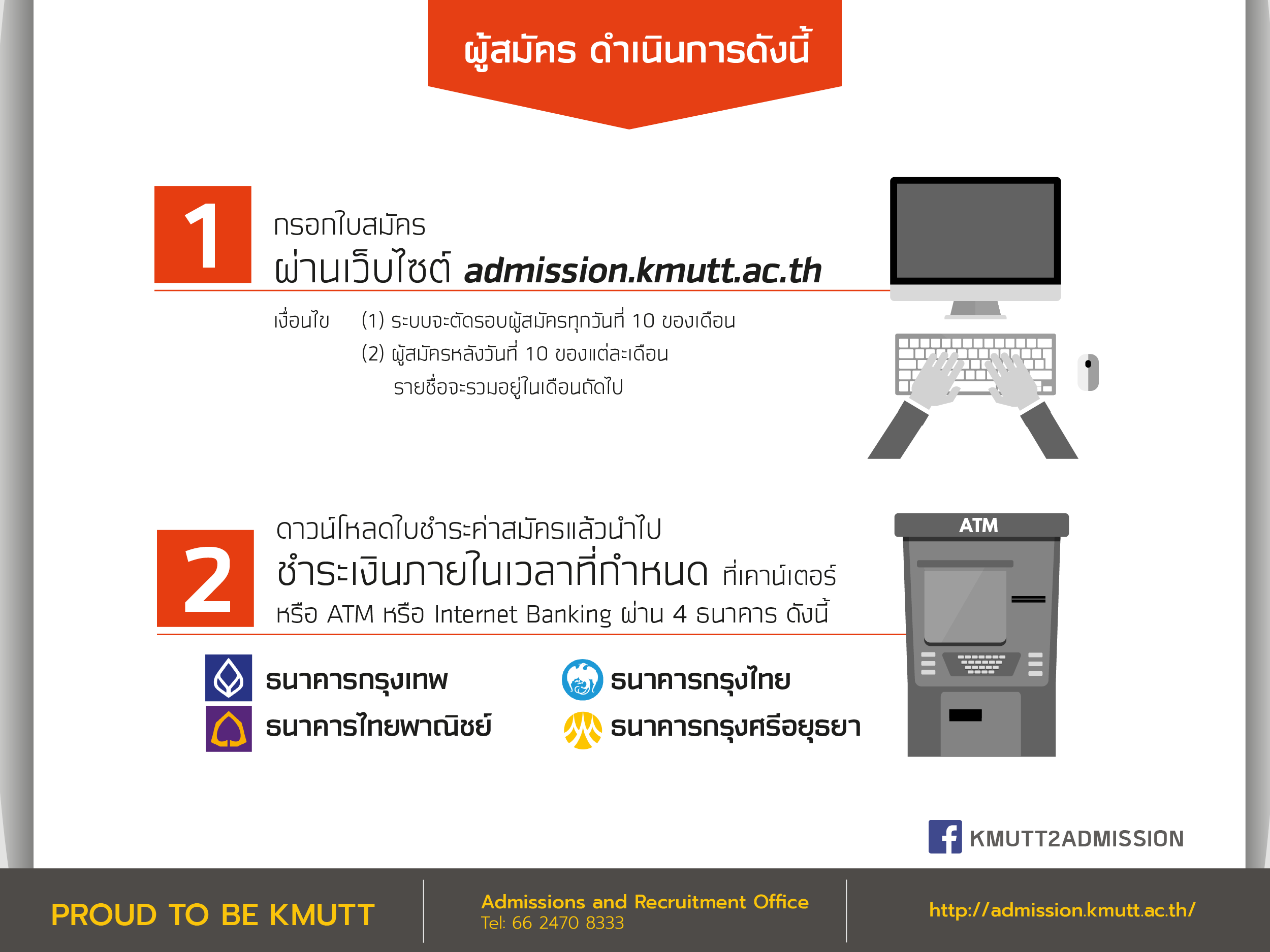 fb-02.png