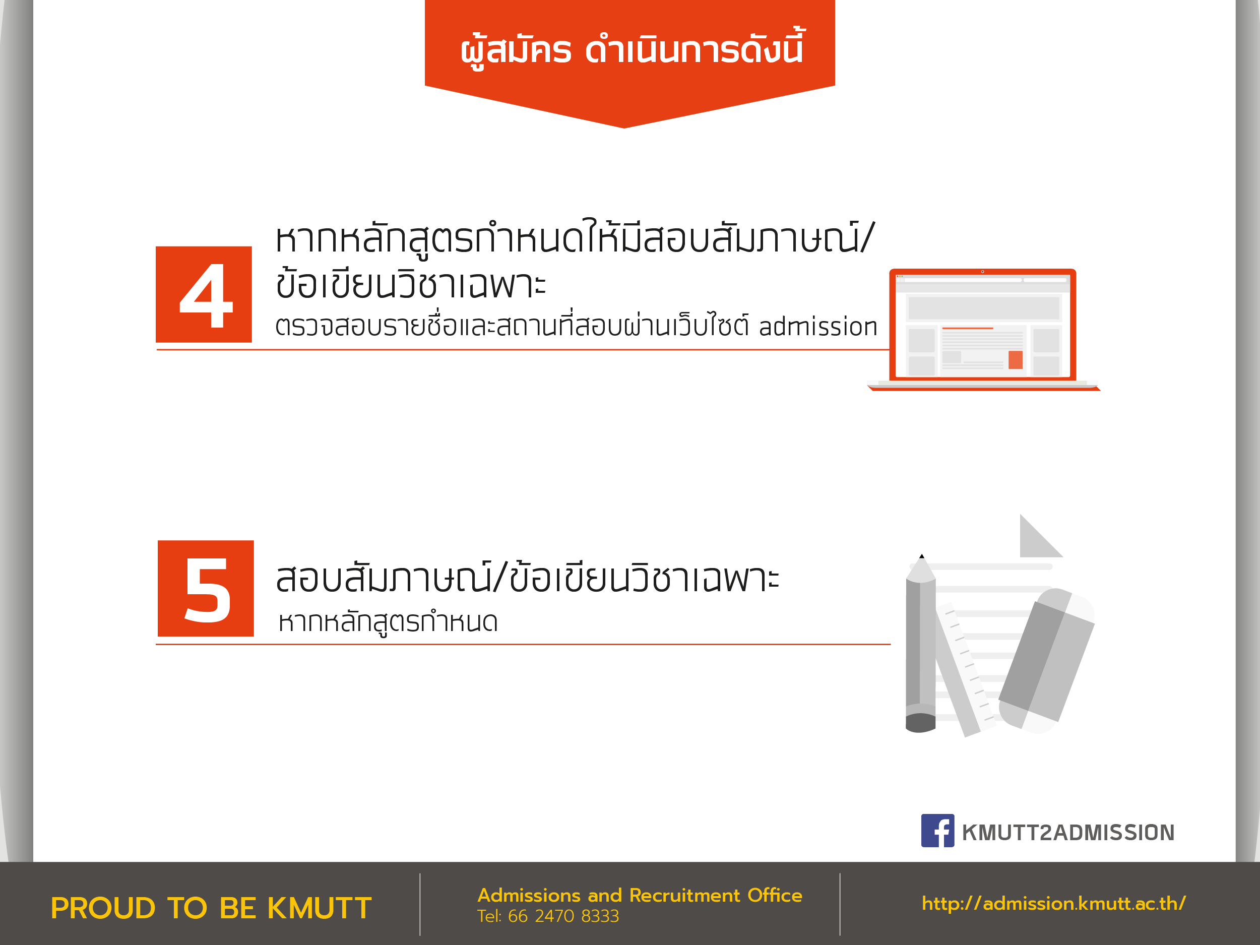 fb-04.png