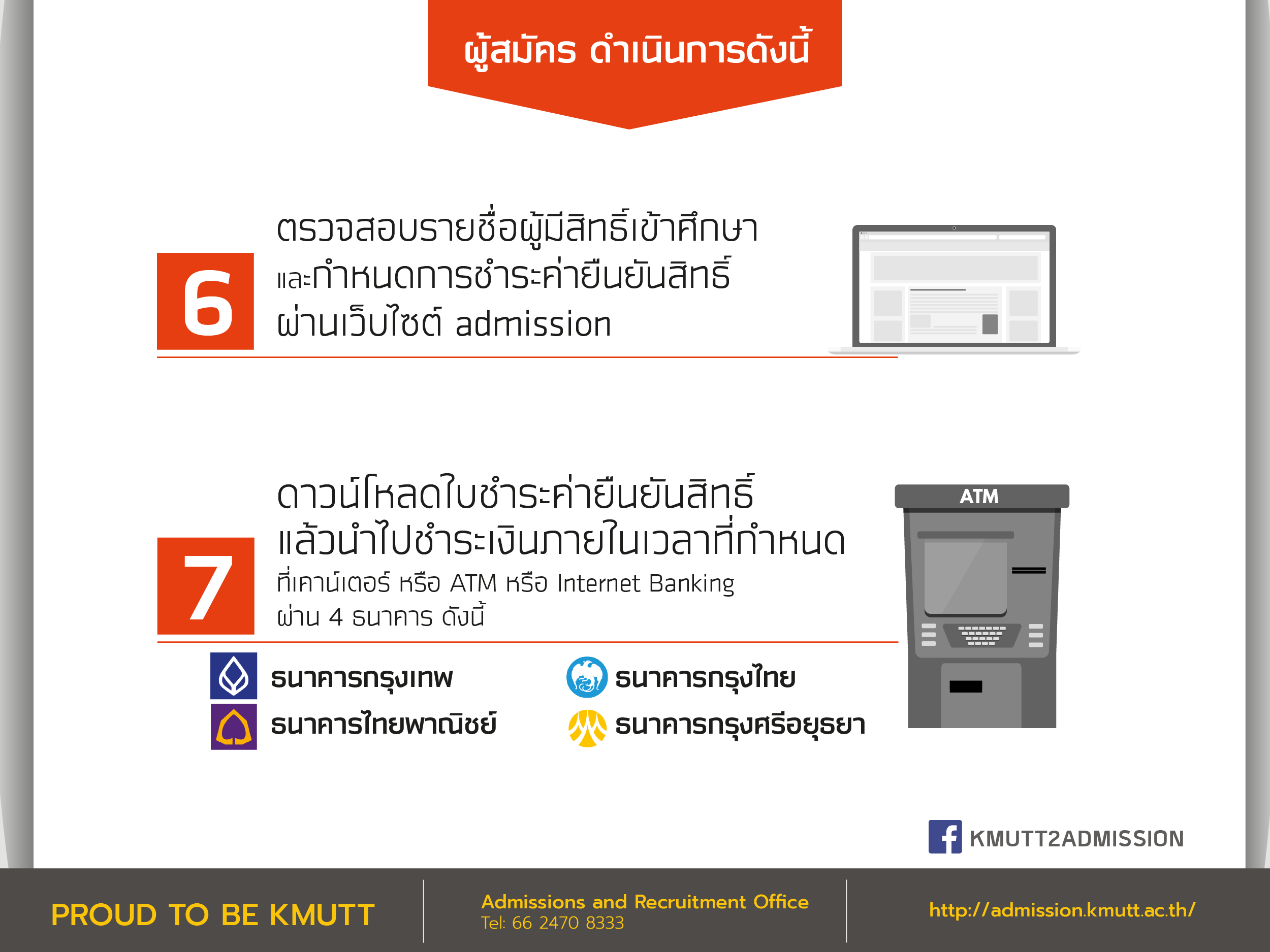 fb-06.png