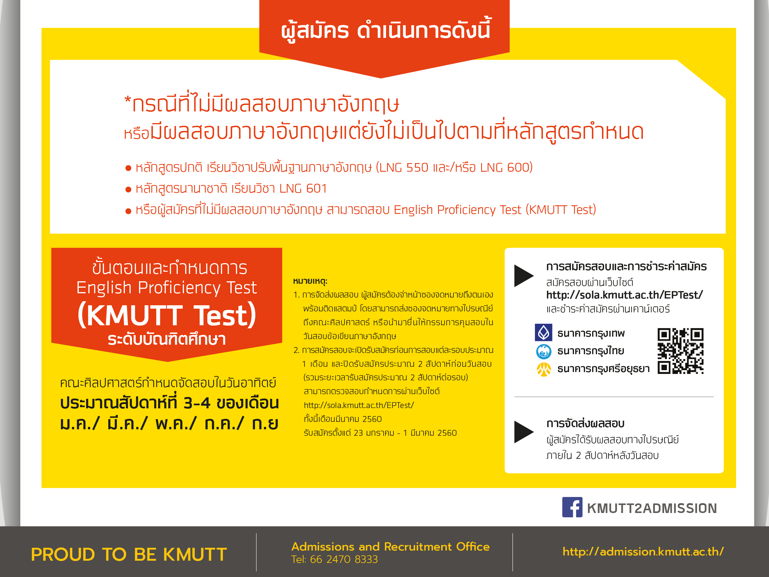 fb-05.png