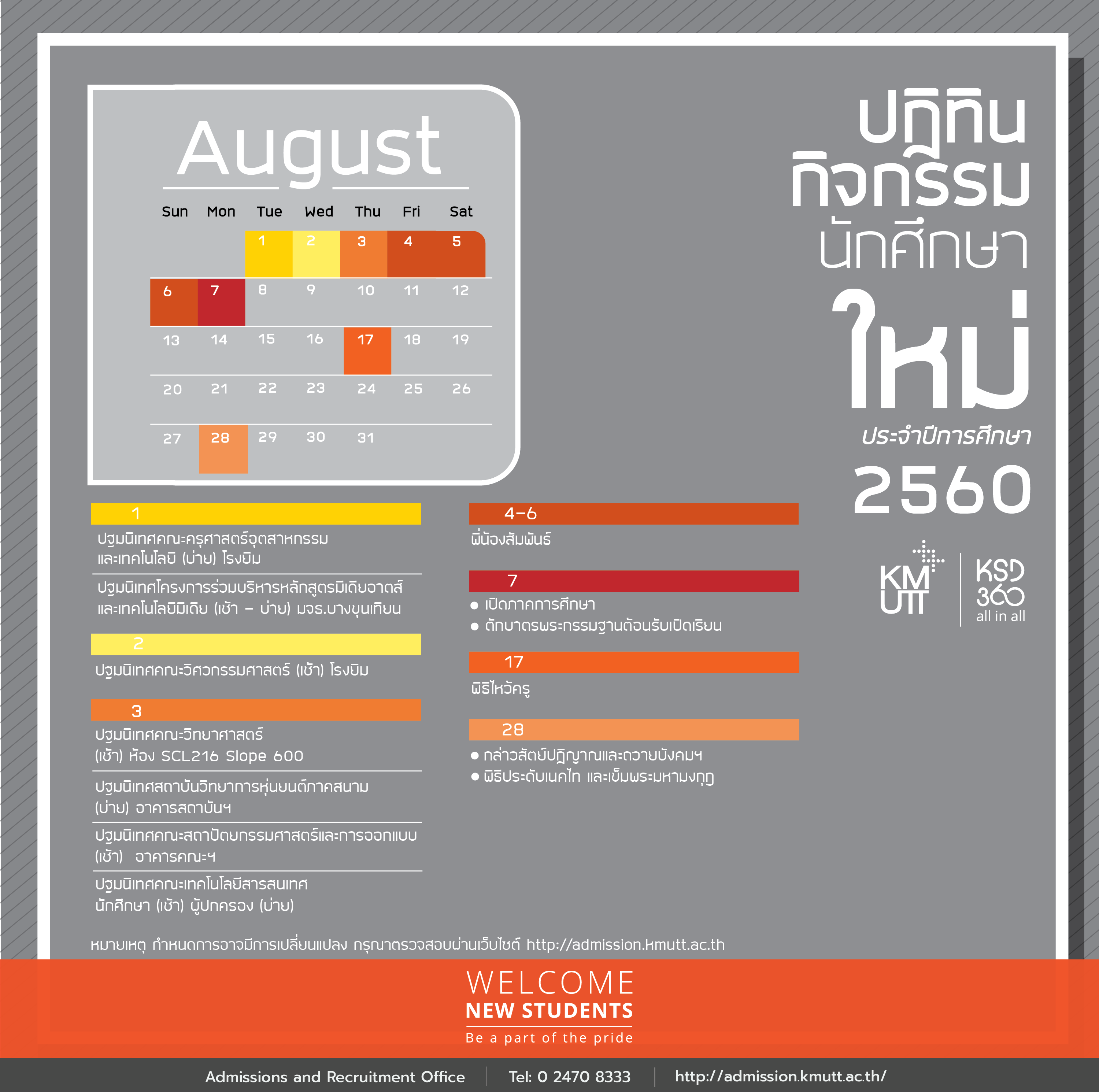 fb-student-day-602-04-04-04.png