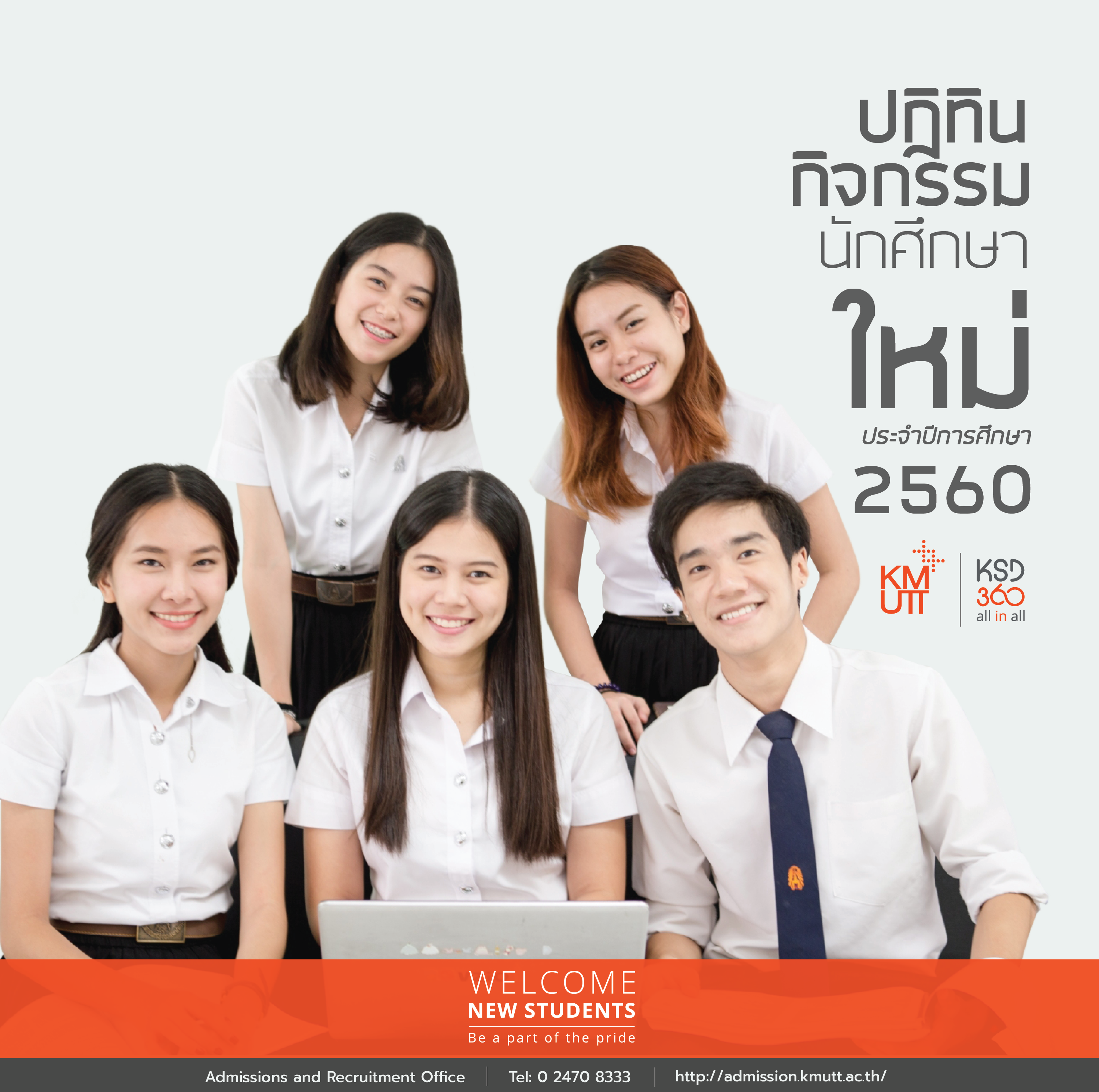 fb-student-day-602-03.png