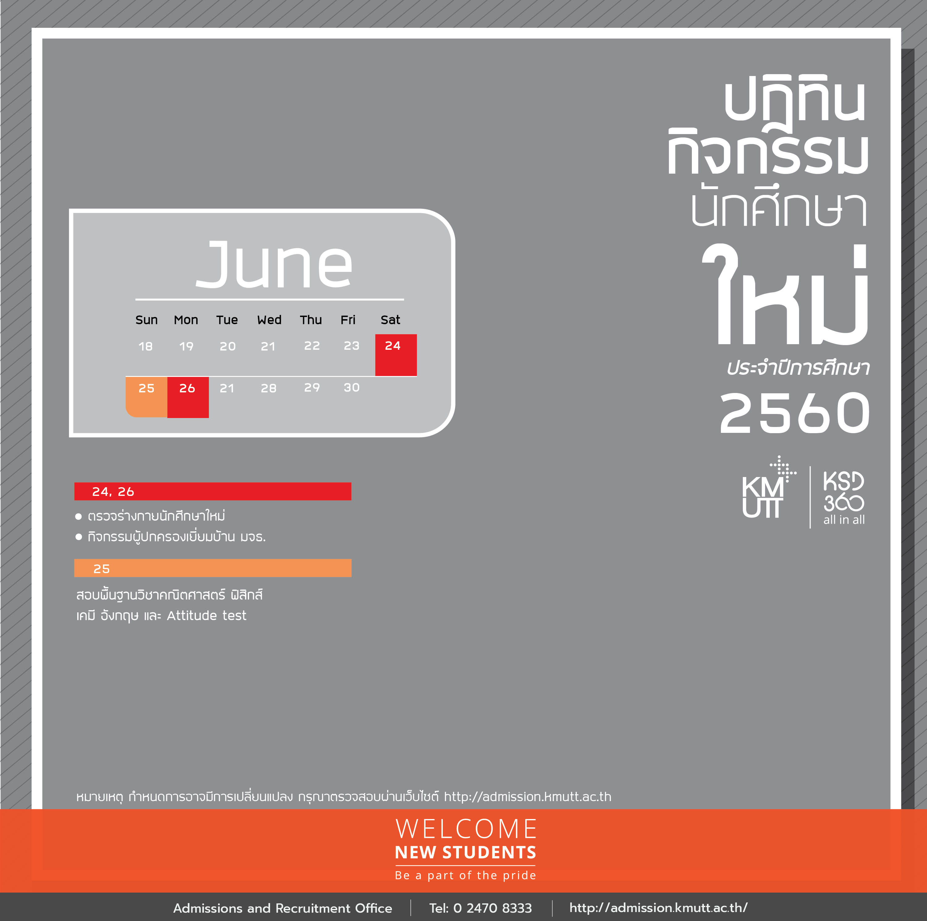 fb-student-day-602-06.png