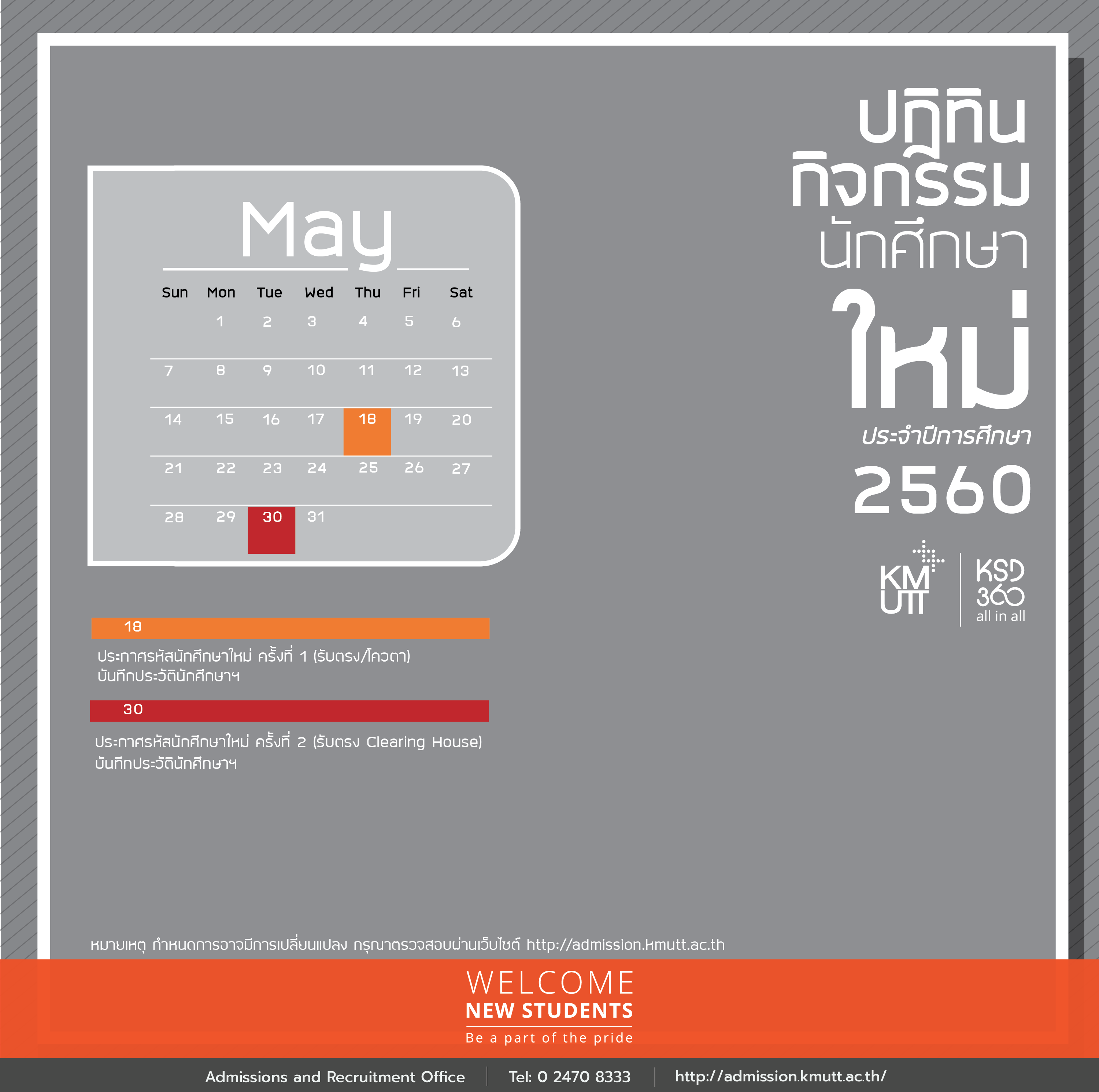 student-day-602-07.png