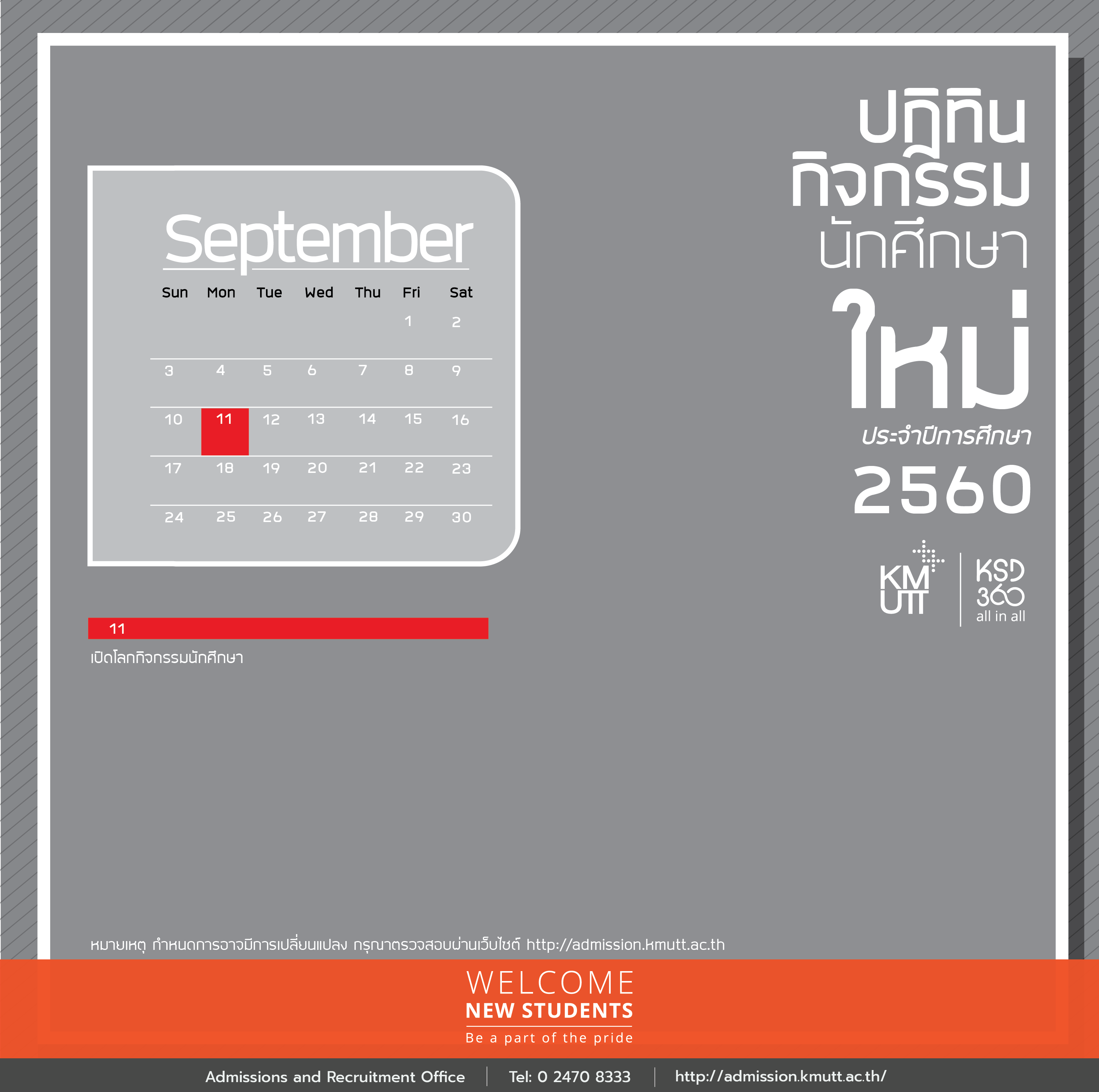 student-day-602-06.png